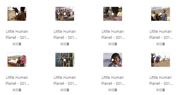 BBC儿童科普纪录片《瞬间认识世界/小小人类星球 Little Human Planet (视频+音频) 》 - 知学乐园-知学乐园